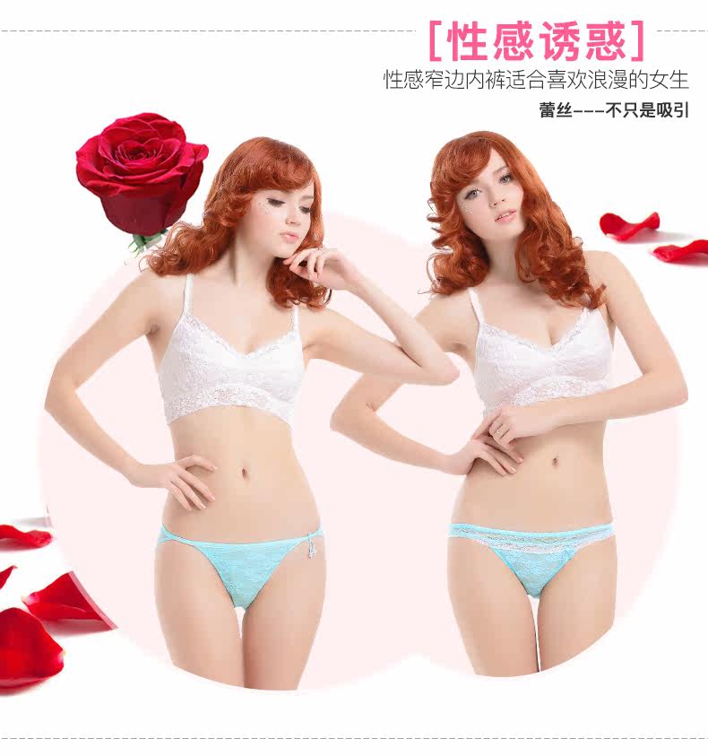 Slip jeunesse EVES WISH B15064 en nylon - Ref 644937 Image 11