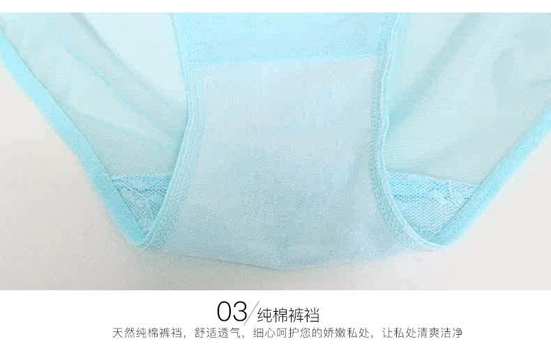 Slip jeunesse EVES WISH B15064 en nylon - Ref 644937 Image 28