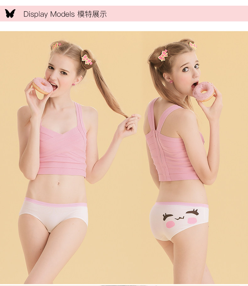 Slip jeunesse EVES WISH B13020* en coton - Ref 640133 Image 15