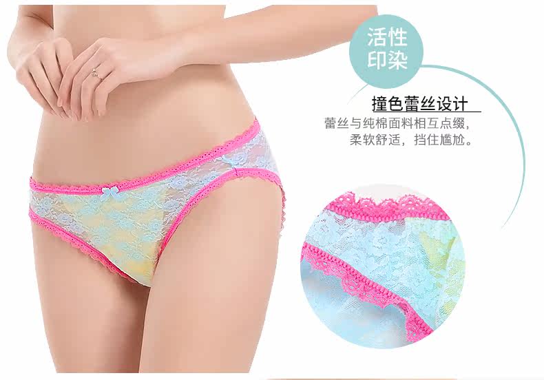 Slip jeunesse EVES WISH B15064 en nylon - Ref 644937 Image 13