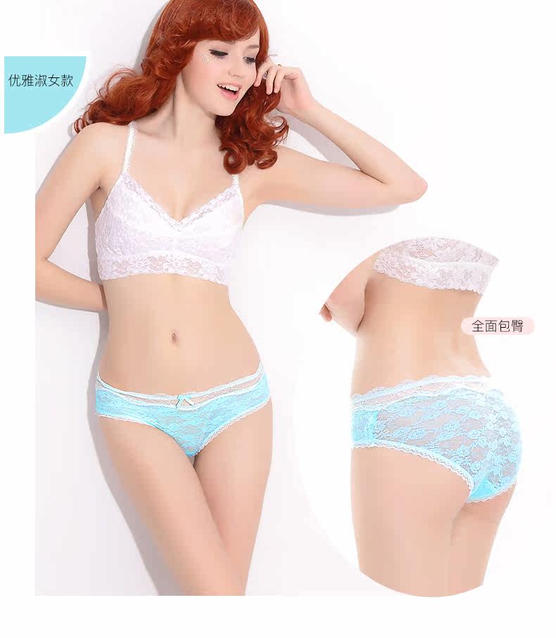 Slip jeunesse EVES WISH B15064 en nylon - Ref 644937 Image 20