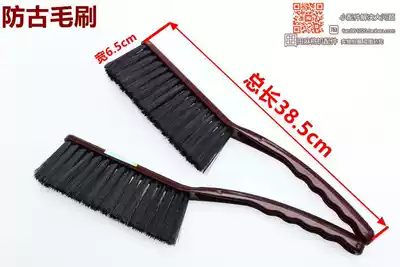 Mahjong table cleaning brush countertop cleaning brush Mahjong machine accessories countertop cloth brush desktop cloth cleaning brush universal