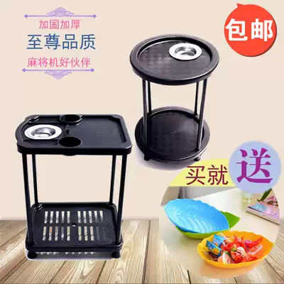 Mahjong machine coffee table Tea stand Stainless steel coffee table Mahjong table Chess and card room small coffee table tea table with pulley dual-use
