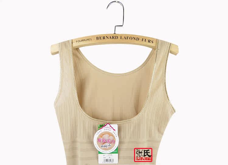 Body en nylon - Ref 650792 Image 11