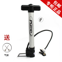 Spark brand pump bicycle high pressure aluminum alloy air gun basketball football accessories 103 air supply needle