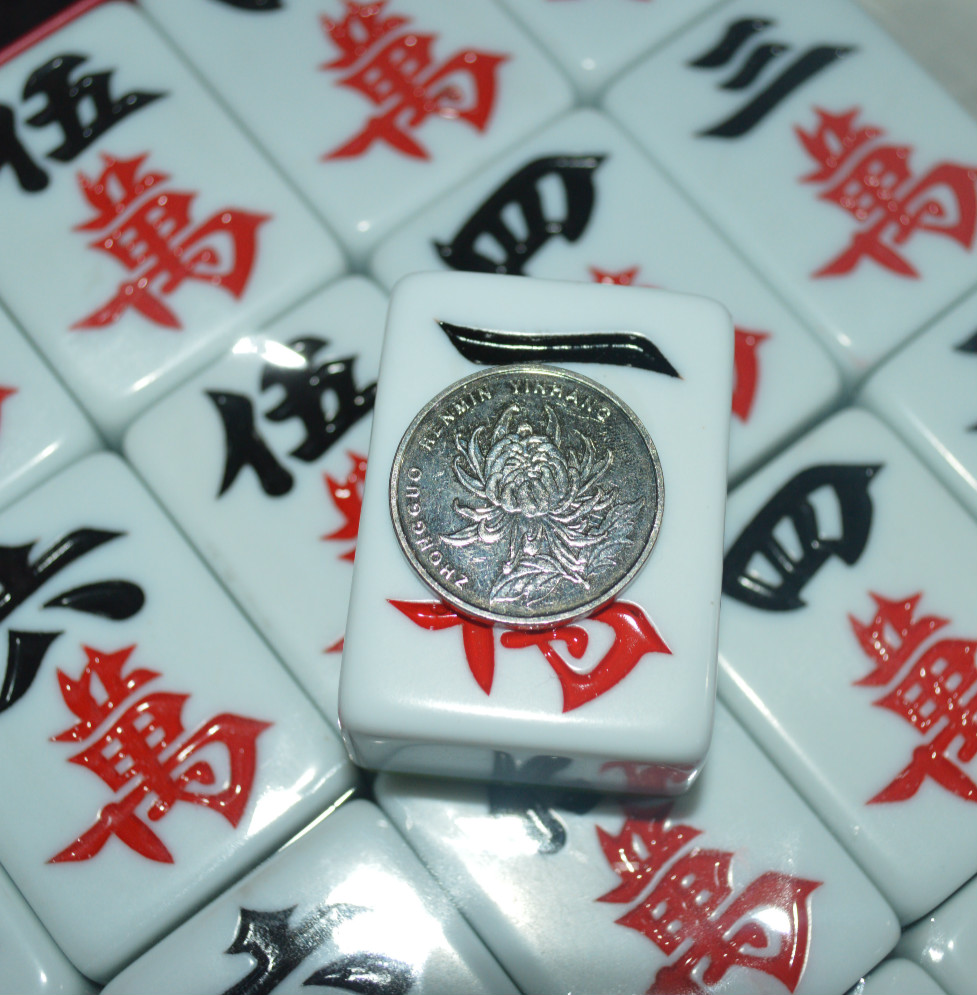 Tứ giác Mahjong Còng tay 50 52 Trang chủ Thêm lụa tre Mạt chược 108 Giải trí Mạt chược để gửi xúc xắc - Các lớp học Mạt chược / Cờ vua / giáo dục đồ chơi cờ vua