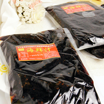 Seafood Juice Hotpot dip in the bean sauce Commercial sauce Boiling Fertilizer Cow Seasoning is stained with small strings of undersea bean juice