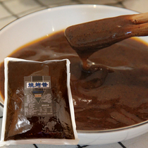 Delicious Food Seasoning Black Pepper Juice Pasta Black Pepper Sauce Barbecue Meat Dip Sauce Back to Minox Commercial Packaging