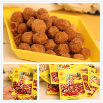 Honey peanut rice 30 bag office snacks northeast 80 minutes after taste as a kid nostalgic casual snack