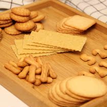 Salty with sugar Multi-taste thin crisp biscuits snacks Chopped Onion Breakfast Casual Bulk Weighing a mix of old packets