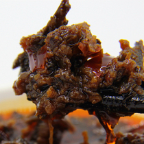 Sand Tea Sauce Fungus King Jam Bagged Mushrooms Leftover Rice Mushrooms Sauce Hot Pot Dip Store Commercial Home Dress 1 kg