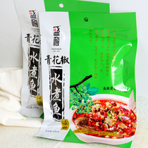 Water cooking fish hemp spicy fish hotpot fish bottom material boiling fish seasoning stewed fish for fish seasoned with spiced spicy and spicy and spicy