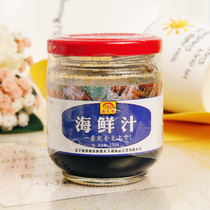 Fatty cow juice sea fresh juice complete hot pot dip in small package seasoning juice seafront bean bailing household soy sauce 2 bottles 