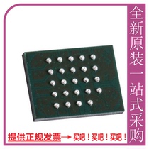 BCM47189B0KRFBG ROUTER Limited Singlechip 802 11ac WIRELES