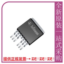 BTN8982TAAUMA1 ignition controller and driver DC_MOTOR_CONTROL