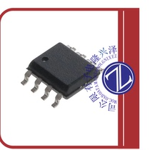 AMIS42671ICAB1RG CAN INTERFACE IC HS CAN TRANCEIVER
