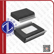 VN808TR-32-E(IC DRIVER HI SIDE OCT POWERSO-36)