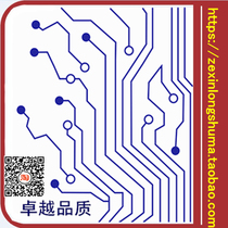 MC06XS4200FKR2(IC SWITCH HIGH SIDE 23PQFN)