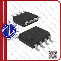LT4256-2IS8#PBF(IC CTLR HOTSWAP HV AUTO 8SOIC)