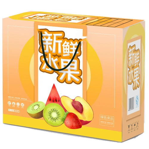 Коробка, сумка, упаковка, делается под заказ, подарок на день рождения