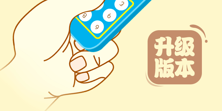 Đồ chơi nhà bếp trẻ em mô phỏng đồ dùng nhà bếp Các bé trai và bé gái Bắc Mỹ chơi nhà nấu cơm nấu cơm 3-6 tuổi 7 tuổi đồ chơi gia đình cho bé