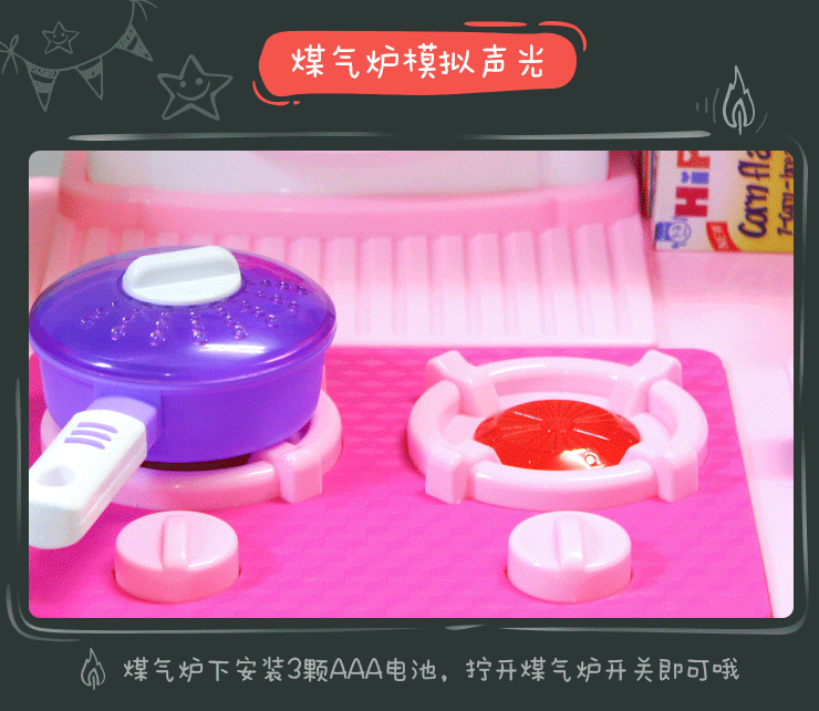 Nhà trẻ mô phỏng đồ chơi nhà bếp đặt bé gái nấu cơm 3 tuổi 5 tuổi 6 tuổi 7 đồ chơi búp bê baby