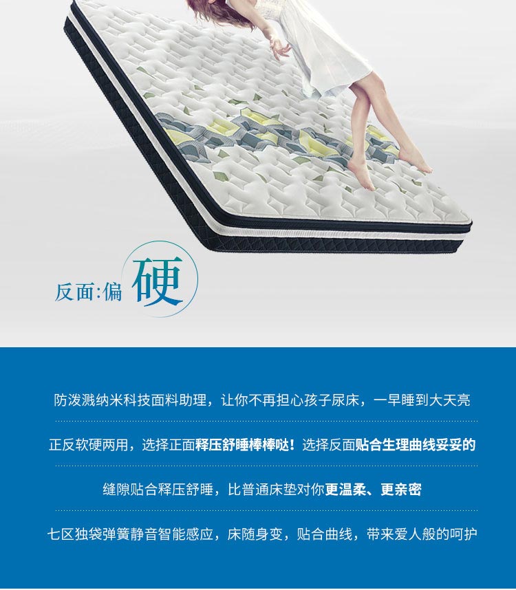 nệm cao su Xilinmen nhập khẩu từ Thái Lan cọ dừa nệm cứng kép mùa xuân độc lập Simmons nệm 1.8m - Nệm nệm nước cho bé