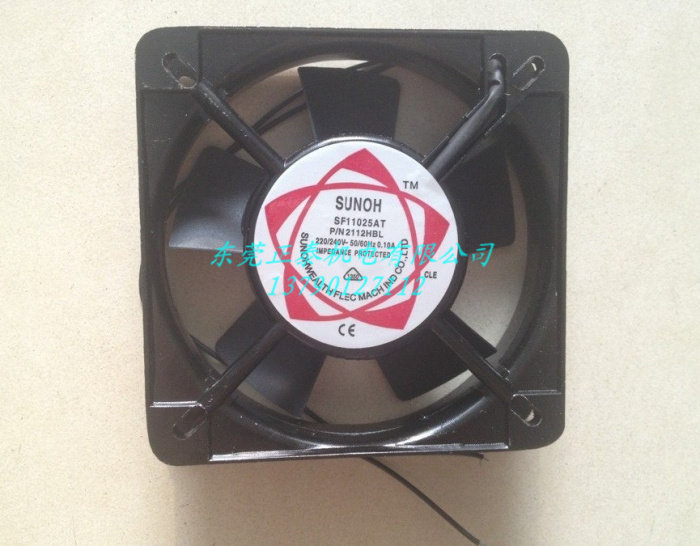 Radiating ventilator 220V AC ventilator 11025 110 110 * 110 with shaft