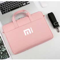 Xiaomi RedmiBook Pro 14 inch thin computer handbag Redmi G 16 Notebook shoulder bag 13