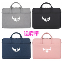  ASUS Flying Fortress 9 6 7 8 laptop bag 15 6 inch handbag 8plus shoulder bag 17 3 inch