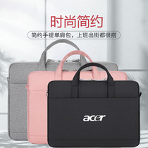  Acer (Acer)Shadow Knight * Dragon Engine 15 6-inch Gaming Laptop Handbag Shoulder Bag