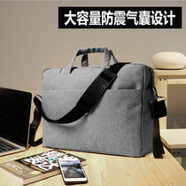  Shenzhou 15 6-inch God of War Z7 Z8 G9 G10-CA7NP Laptop Shoulder Bag 17 3 handbag