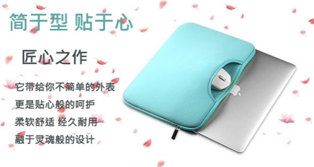 Huawei vinh quang MagicBook Pro 16,1 inch mỏng và nhẹ máy tính xách tay lót bảo vệ tay áo lót - Phụ kiện máy tính xách tay balo đựng laptop nhỏ gọn