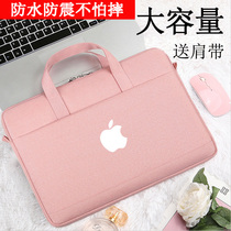  Suitable for APPLE Apple ipad new 10 2-inch tablet handbag 9 7-inch protective cover air2 bag