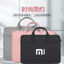  Xiaomi RedmiBook Pro15 Notebook Handbag 14Pro13 3 inch Redmi Computer Shoulder Backpack