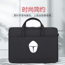  Thor 911 Air Star Wars 3 generation 15 6 inch notebook handbag MT Darth Vader 3 computer shoulder bag men and women