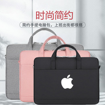  Suitable for Apple Apple iPad pro2020 tablet 12 9 inch handbag air13pro shoulder