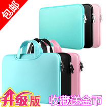 Acer Acer Aspire E1-572 571G laptop Hand bag 15 6 inch inner bag protective cover