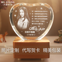 Valentines Day gift to send girlfriend wife surprise practical special crystal ball custom music box diy music box