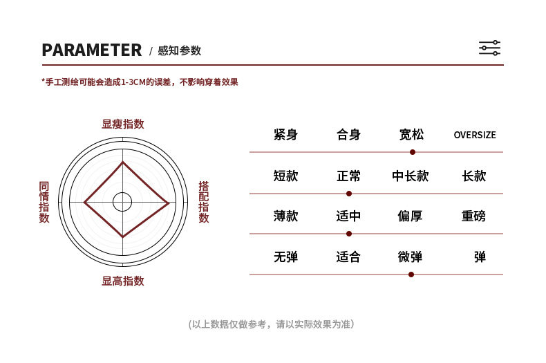 Джинсовая рубашка 牛仔衬衫男春秋季2025新款小香风上衣服潮牌青少年高级感夹克外套
