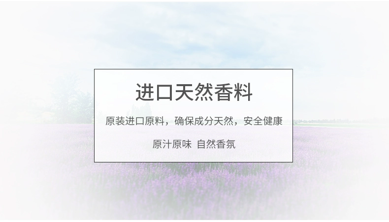 Xiangyatang làm mát không khí và lưu chuyển mùi hương xe khách sạn KTV khách sạn khử mùi aerosol xịt nước hoa - Trang chủ