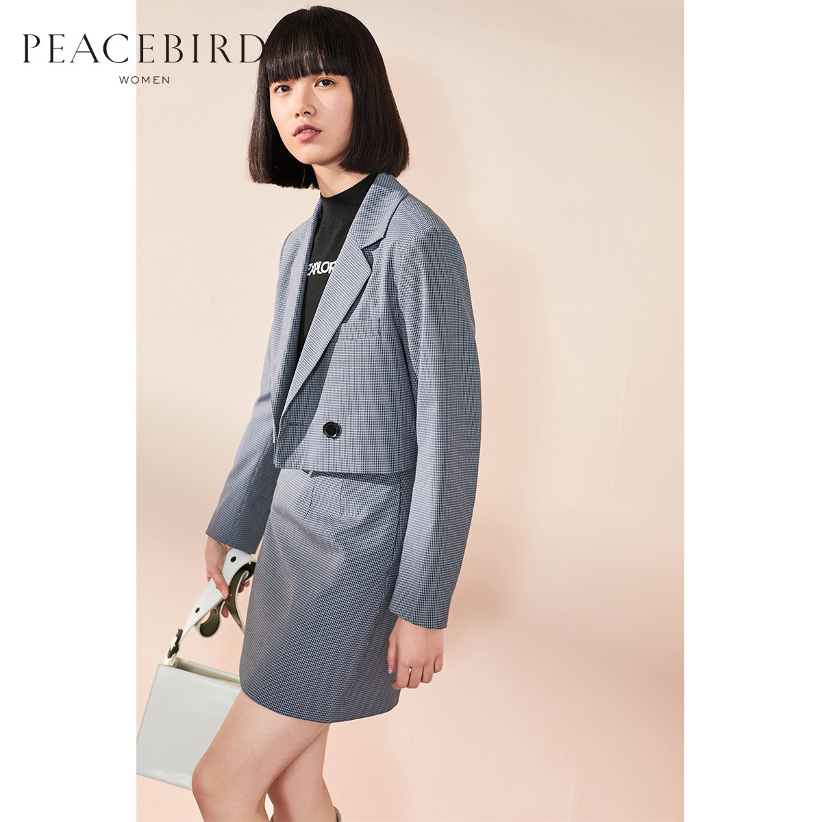 Veste pour femme PEACEBIRD    en Polyester - Ref 3221273 Image 1