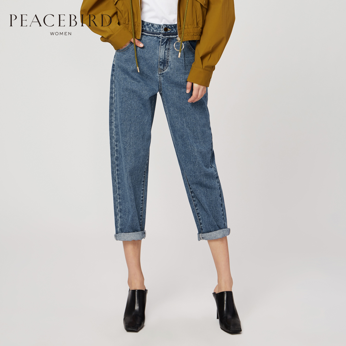 Jean femme PEACEBIRD    - Ref 3193985 Image 1