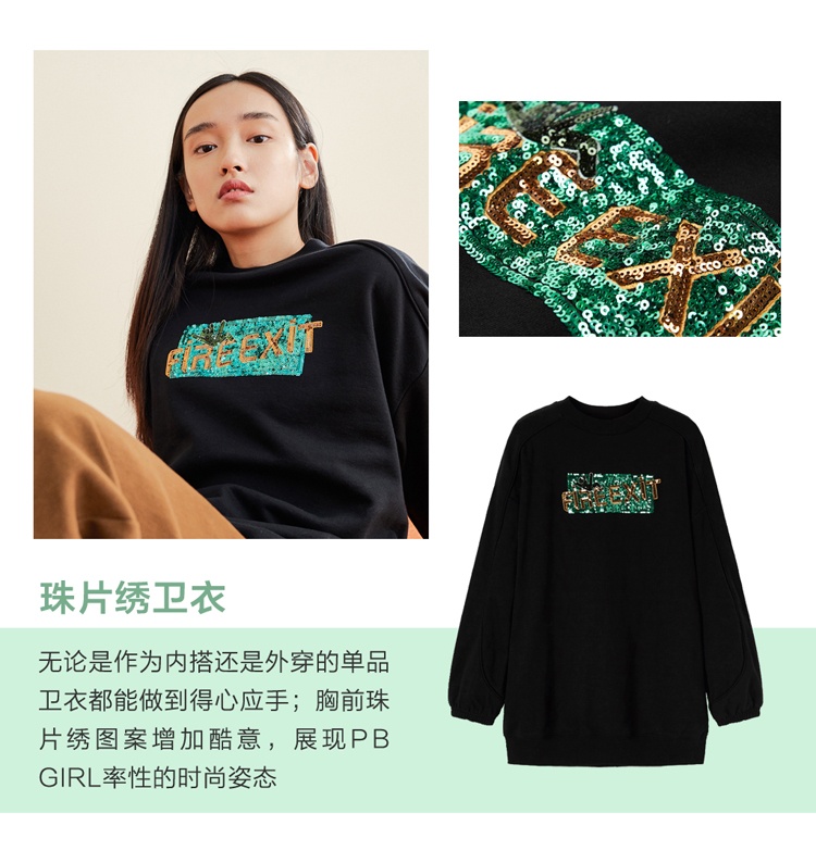 Sweatshirt femme PEACEBIRD    - Ref 3216483 Image 8