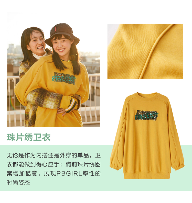 Sweatshirt femme PEACEBIRD    - Ref 3216420 Image 8