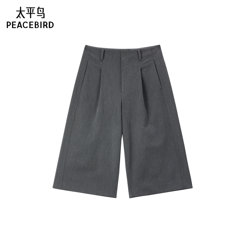 Peacebird Gray Cropped Trousers Women's Summer 2026 New Style Suit Pants Casual Pants Mid-Length Straight-Leg Pants Wide-Leg Pants
