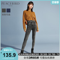 Taiping bird high-waisted jeans women 2019 autumn and winter new slim slim pencil pants Korean version of small feet jeans women