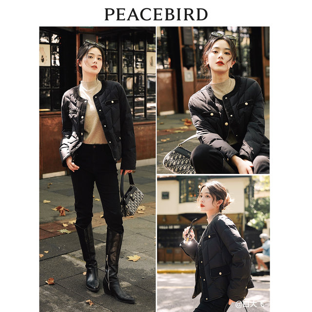 ເສື້ອຢືດແບບນ້ຳຫອມຂອງ Peacebird Black Gold ຂະໜາດນ້ອຍບາງລົງຂອງຜູ້ຍິງປີ 2023 ລະດູໃບໄມ້ຫຼົ່ນ ແລະລະດູໜາວ ປີ 2023 ເສື້ອຢືດຄໍສັ້ນ quilted elegant