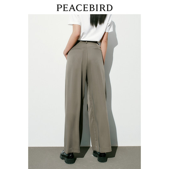 PEACEBIRD Women's 2023 Autumn New High Waisted Wide Leg Suit Pants A1GBD2306