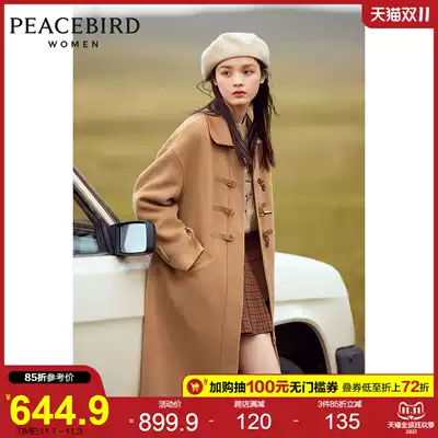 Taiping bird camel small lapel woolen coat 2020 new medium and long version retro temperament double-sided leather buckle coat